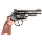 SMITH & WESSON MODEL 29 - 3 of 5