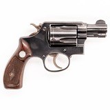 SMITH & WESSON 8676 - 2 of 4