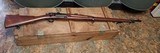 SPRINGFIELD ARMORY 1898 KRAG - 1 of 7