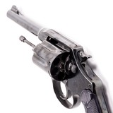 COLT POLICE POSITIVE - 5 of 5