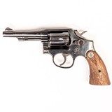 SMITH & WESSON MODEL 10-9 - 1 of 5