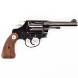 COLT POLICE POSITIVE - 3 of 5