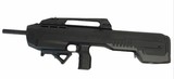 TRISTAR Compact Tactical Bullpup - 1 of 7