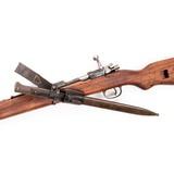 ZASTAVA M48 - 2 of 4