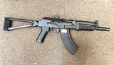 ARSENAL INC SAM7K-04 - 1 of 3