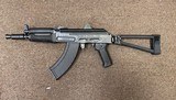 ARSENAL INC SAM7K-04 - 2 of 3