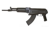 ARSENAL INC SLR-107CR - 2 of 3