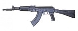 ARSENAL INC SLR-107CR - 1 of 3
