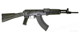 ARSENAL INC SLR-107CR - 3 of 3