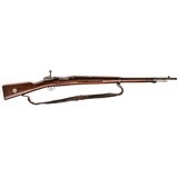 MAUSER 1900
M-96 - 3 of 4