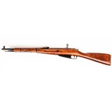 RUSSIAN STATE FACTORIES M44 - 1 of 3