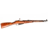 RUSSIAN STATE FACTORIES M44 - 2 of 3