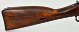 MOSIN NAGANT M44 Carbine/bayonet matching numbers - 3 of 7