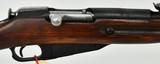 MOSIN NAGANT M44 Carbine/bayonet matching numbers - 4 of 7