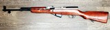 NORINCO SKS - 2 of 3