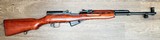 NORINCO SKS - 1 of 3