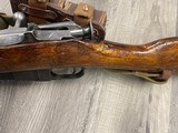 RUSSIAN STATE FACTORIES M91 Mosin Nagant - 5 of 7