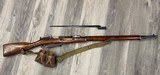 RUSSIAN STATE FACTORIES M91 Mosin Nagant - 3 of 7