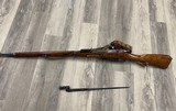 RUSSIAN STATE FACTORIES M91 Mosin Nagant - 2 of 7