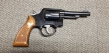 SMITH & WESSON MODEL 12-3 AIRWEIGHT - 2 of 3