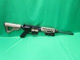 DPMS A-15
Oracle - 1 of 6