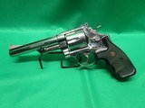 SMITH & WESSON 25-5 - 2 of 6