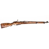 MOSIN-NAGANT M39 - 2 of 3