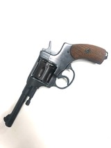 RUSSIAN STATE FACTORIES 1895 - 1 of 1