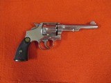 SMITH & WESSON Military & Police Model of 1905 - 1 of 5