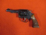 SMITH & WESSON Pre Model 10 - 2 of 4