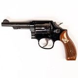 SMITH & WESSON MODEL 12-3 - 2 of 5
