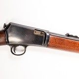WINCHESTER MODEL 63 - 4 of 4