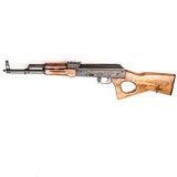 CENTURY ARMS MAADI AK-47 - 2 of 4
