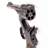 TOKYO ARSENAL TYPE 26 - 5 of 5