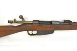CARCANO M91 - 6 of 7