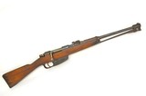 CARCANO M91 - 7 of 7