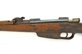 CARCANO M91 - 5 of 7