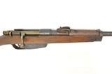 CARCANO M91 - 3 of 7