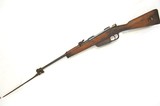 CARCANO M91 - 4 of 7