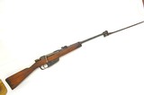 CARCANO M91 - 1 of 7