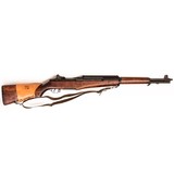 INTERNATIONAL HARVESTER M1 GARAND - 3 of 5