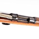 LOEWE BERLIN MODEL 1895 CHILEAN - 4 of 4