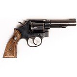 SMITH & WESSON MODEL 10-10 - 1 of 1