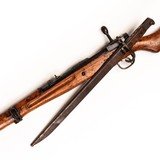 ARISAKA TYPE 99 ARISAKA - 3 of 5