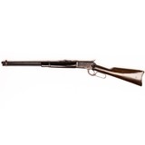 ROSSI MODEL 92 SRC - 2 of 4