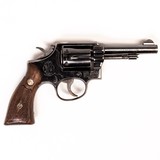 SMITH & WESSON MODEL 10-5 - 3 of 5