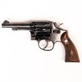 SMITH & WESSON MODEL 10-5 - 1 of 5