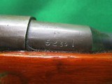 ENFIELD SHTLE III SPORTER - 4 of 6