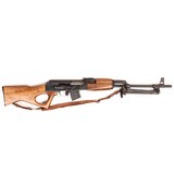 NORINCO NHM 91 - 3 of 4