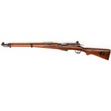 PW ARMS K1911 - 1 of 3